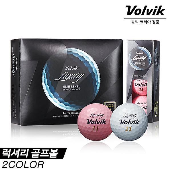  [볼빅정품] 2020 럭셔리(LUXURY) 골프볼/골프공[4PC][2COLORS][남여공용]