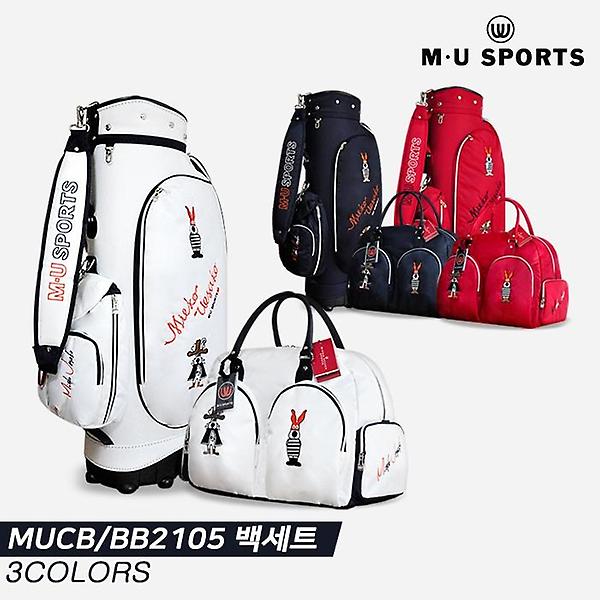  [엠유스포츠정품]2021 엠유 MUCB/BB-2105 골프백세트/바퀴형 캐디백[3COLORS][여성용]