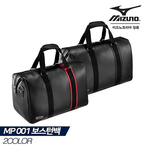  [한국미즈노정품] 2020 MP 001 보스턴백 [2COLORS][남성용]