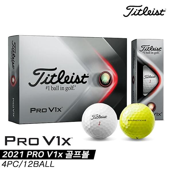  2021 타이틀리스트 NEW PRO V1x 골프볼 [우레탄커버][4피스/12알][2COLORS]