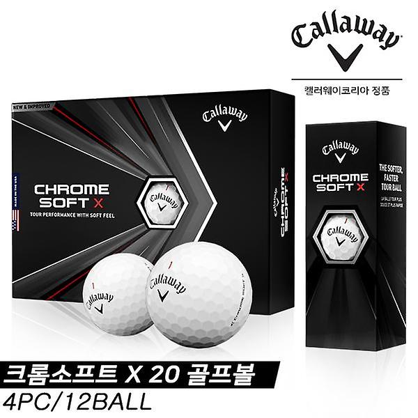  [한국캘러웨이골프 정품]2020 CHROME SOFT X(크롬소프트20 X) 골프볼 [4피스/12알][화이트]