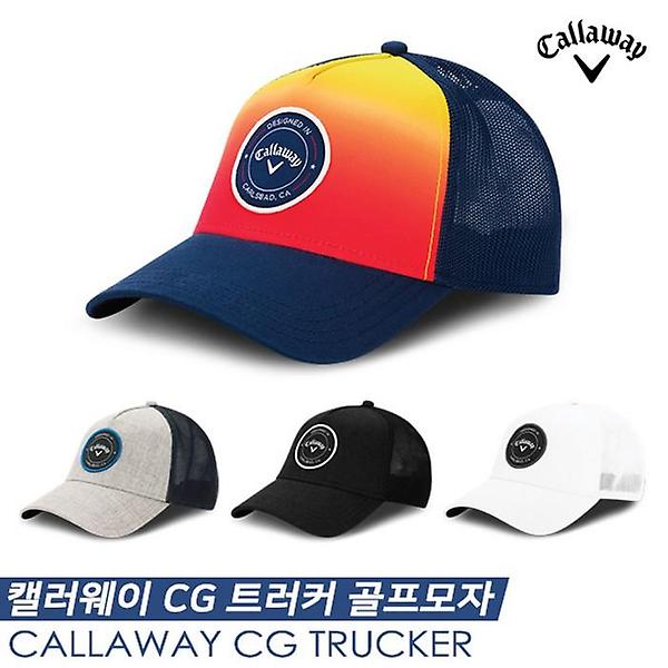  [캘러웨이코리아정품]2019 캘러웨이 트러커 골프모자[4COLORS][남성용]