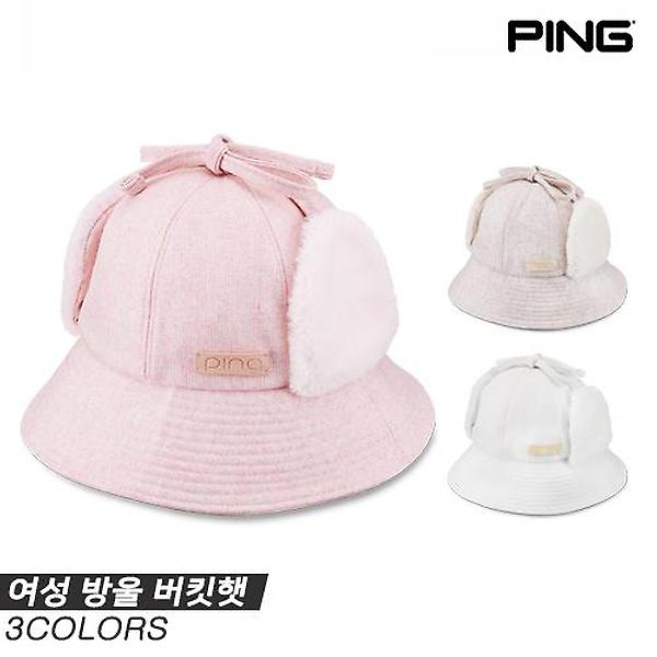  [삼양인터내셔널정품]2023 핑 여성 심플 벙거지(WOMAN SIMPLE BEONG GEOJI) 골프모자[3COLORS][여성용]