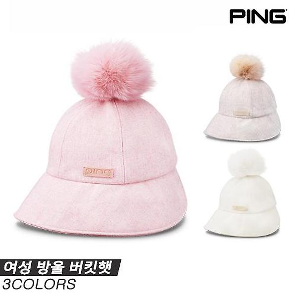  [삼양인터내셔널정품]2023 핑 여성 방울 버킷햇(WOMAN BELL BUCKET HAT) 골프모자[3COLORS][여성용]