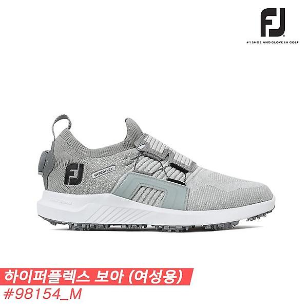  2021 풋조이 하이퍼플렉스 보아(HYPERFLEX BOA) 여성골프화 [98154/M/그레이+화이트+실버][5mm작게 주문]