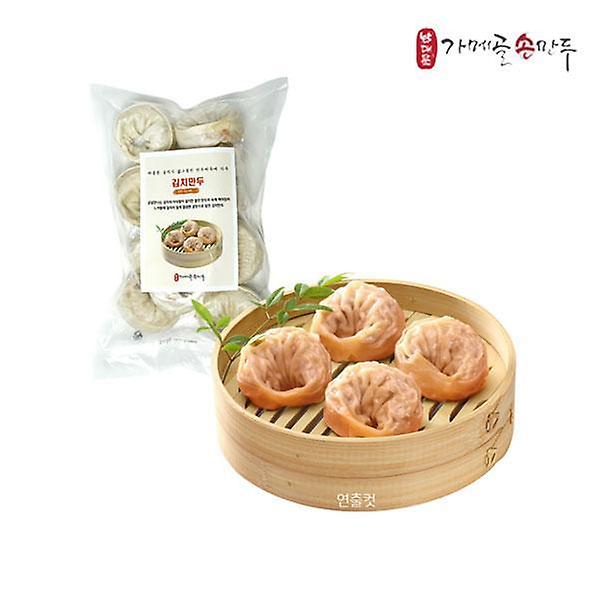  [가메골손만두] since1978 남대문맛집! 김치만두(쁘띠) 700g×2봉