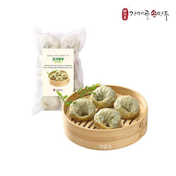  [가메골손만두] since1978 남대문맛집! 고기만두(쁘띠) 700g×2봉