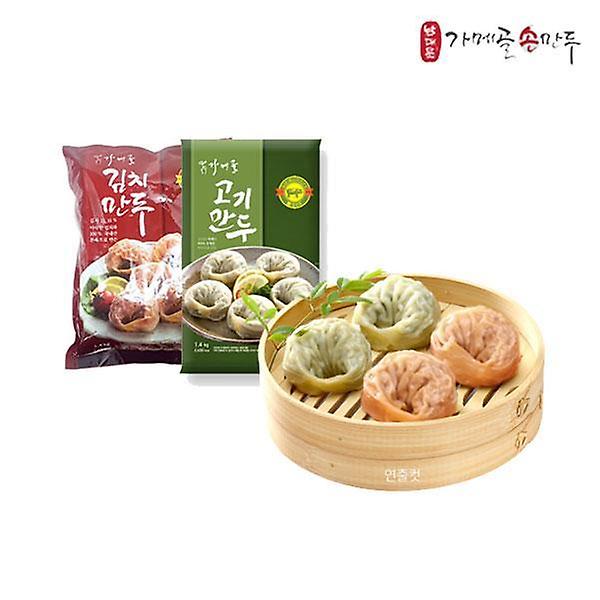  [가메골손만두] 남대문맛집! 고기만두(앏은피) 1.4kg+김치만두(앏은피) 1.4kg