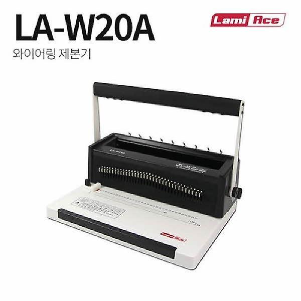  라미에이스 와이어 링제본기 LA-W20A