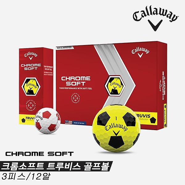  [캘러웨이코리아정품]2023 캘러웨이 크롬소프트 트루비스(CHROME SOFT TRUVIS)골프볼[3피스/12알][화이트]