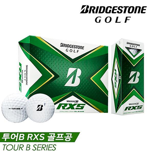  브리지스톤 투어 B RXS(TOUR B RXS) 골프볼/골프공 [화이트][3피스/12알]