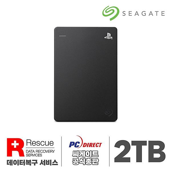  씨게이트 Game Drive For PS4 2TB