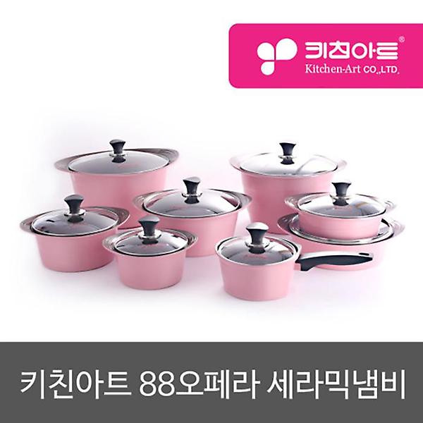  키친아트 오페라 세라믹냄비 편수 16cm (EL1335)