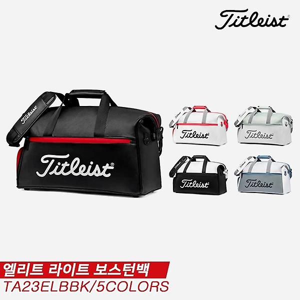  2023 타이틀리스트 엘리트 라이트(ELITE LITE) 보스턴백[TA23ELBBK][5COLORS][남여공용]