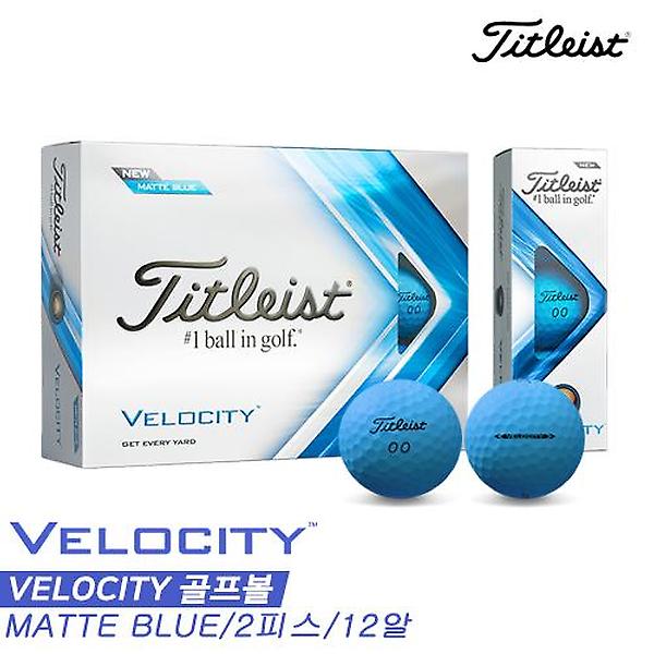  [아쿠쉬네트코리아정품]2022 타이틀리스트 벨로시티(VELOCITY) 골프볼/골프공[매트 블루][2피스/12알]