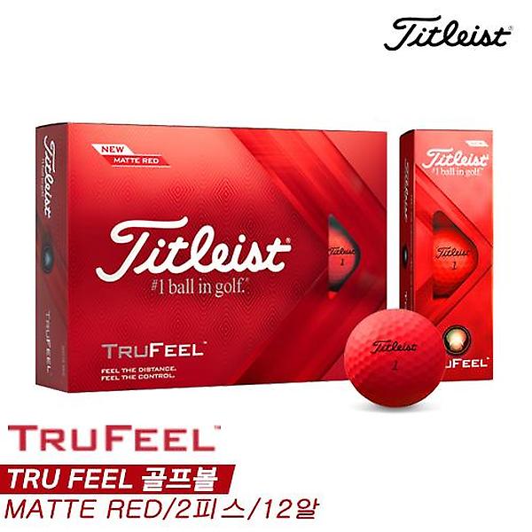  [아쿠쉬네트코리아정품]2022 타이틀리스트 트루필(TRUFEEL) 골프볼/골프공[매트 레드][2피스/12알]