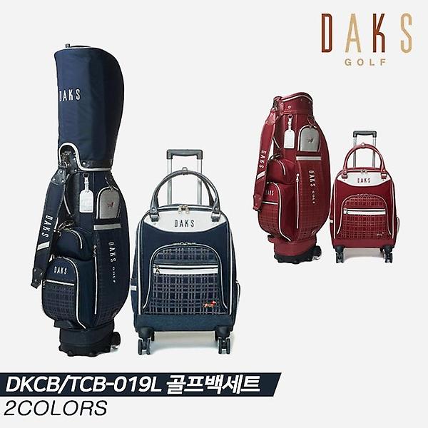  [가암골프스포츠정품]2021 닥스 DKCB/TCB-019L 바퀴형/휠 골프백세트[2COLORS][여성용]