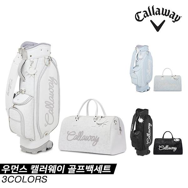  [캘러웨이코리아정품]2023 캘러웨이 우먼스 캘러웨이(WOMENS CALLAWAY) 골프백세트[3COLORS][여성용]