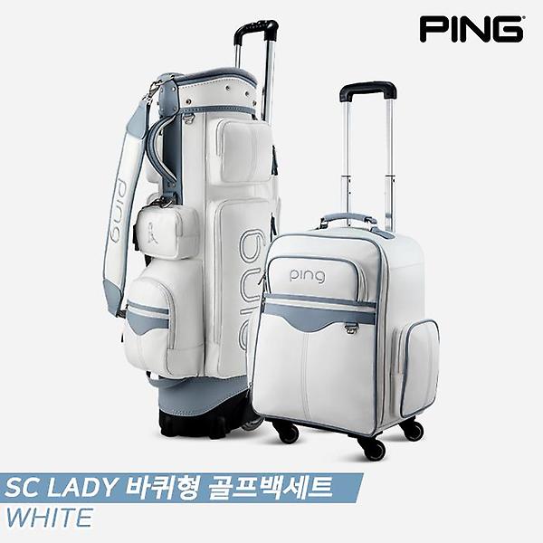  [삼양인터내셔널정품]2021 핑 SC LADY 바퀴형 골프백세트[여성용][화이트]