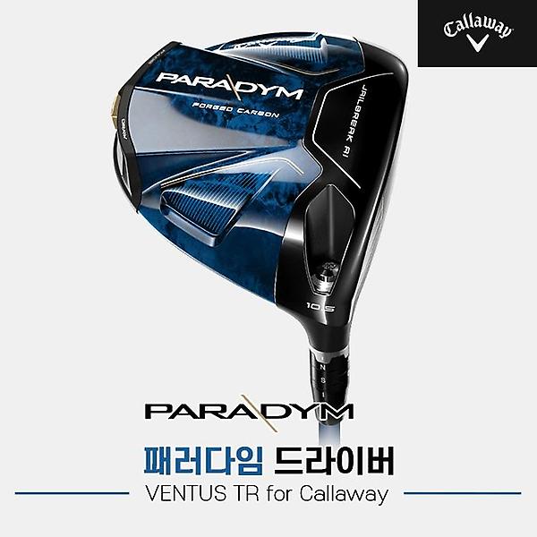  [캘러웨이코리아정품]2023 패러다임 드라이버[남성용][VENTUS TR for Callaway]