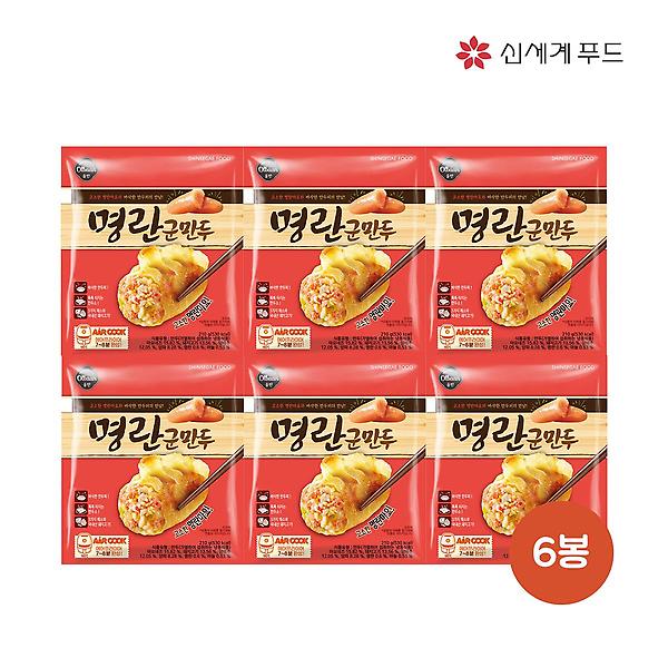  [올반] 명란군만두 315g x 6팩