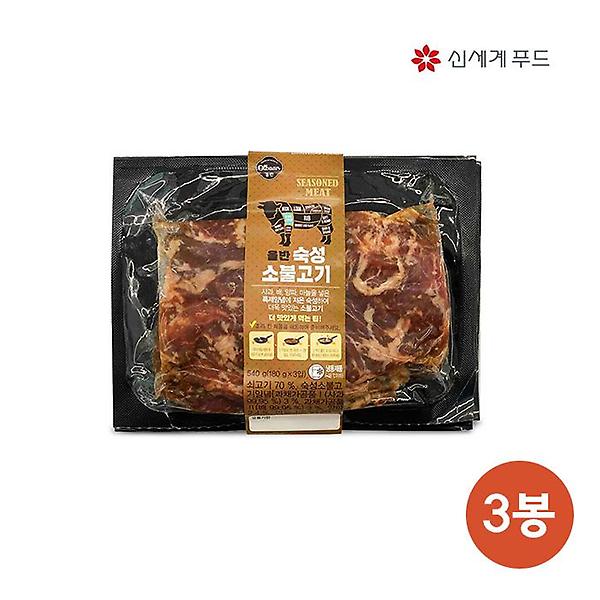  [올반] 숙성 소불고기 180g x 3팩