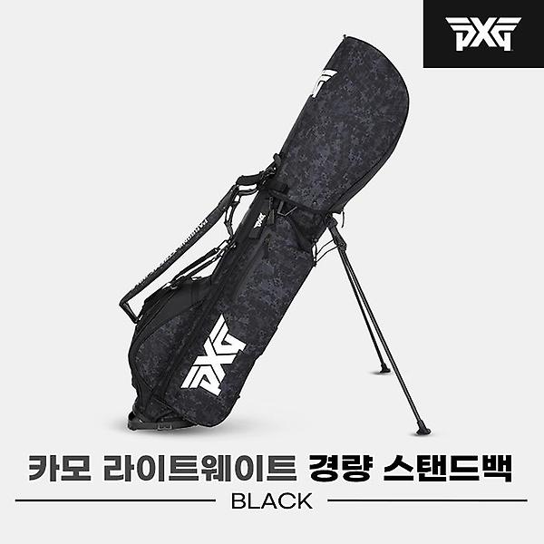  [PXG정품]2022 PXG 카모 라이트웨이트(CAMO LIGHTWEIGHT) 경량 스탠드백[남여공용][블랙]