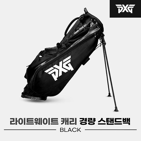  [PXG정품]2022 PXG 라이트웨이트 캐리(LIGHTWEIGHT CARRY) 경량 스탠드백[남여공용][블랙]