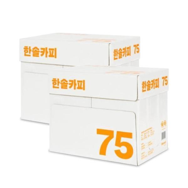  복사용지A4 75g 5000매 한솔