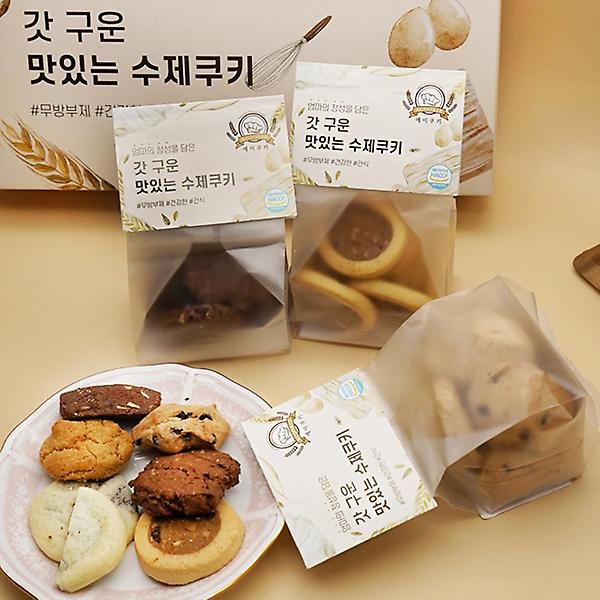  에이쿠키 다크베리 120g 수제쿠키(다크초콜릿+크랜베리) 답례품 선물 카페 디저트