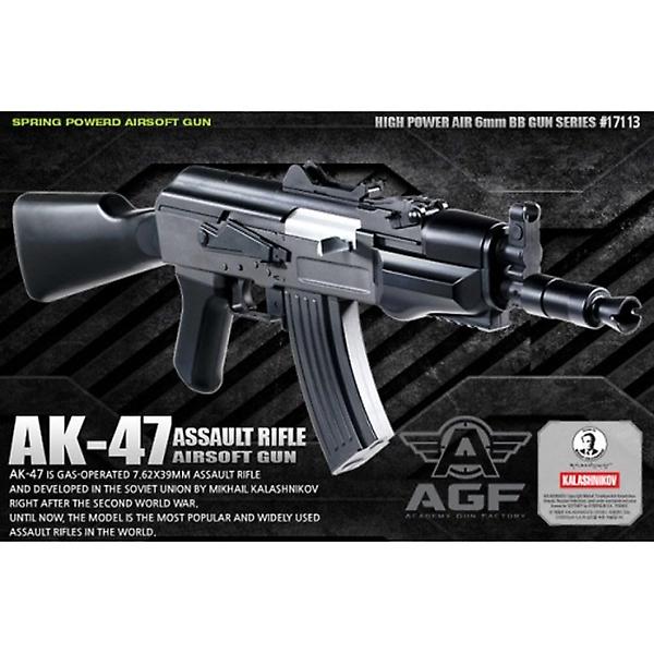  에어소프트건 AK-47 ASSAULT 돌격 소총 라이플