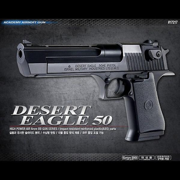  핸드건 에어소프트건 DESERT EAGLE50 데저트이글 권총