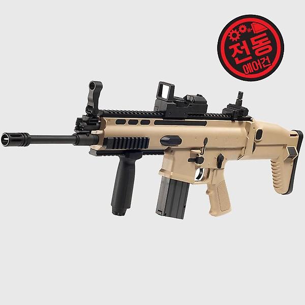  FN-SCAR-L STD 전동건 TAN