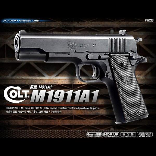  핸드건 에어소프트건 콜트 COLT M1911A1 권총