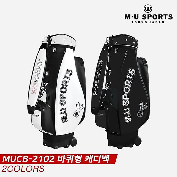  [엠유스포츠정품]2021 엠유 MUCB-2102 바퀴형/휠 캐디백[2COLORS][여성용]