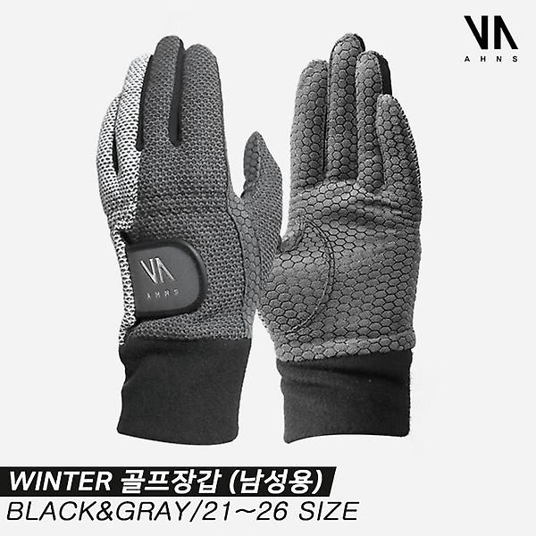  [안스골프정품]2022 안스 윈터(WINTER) 합피 골프장갑 [블랙&그레이][남성용/양손착용]