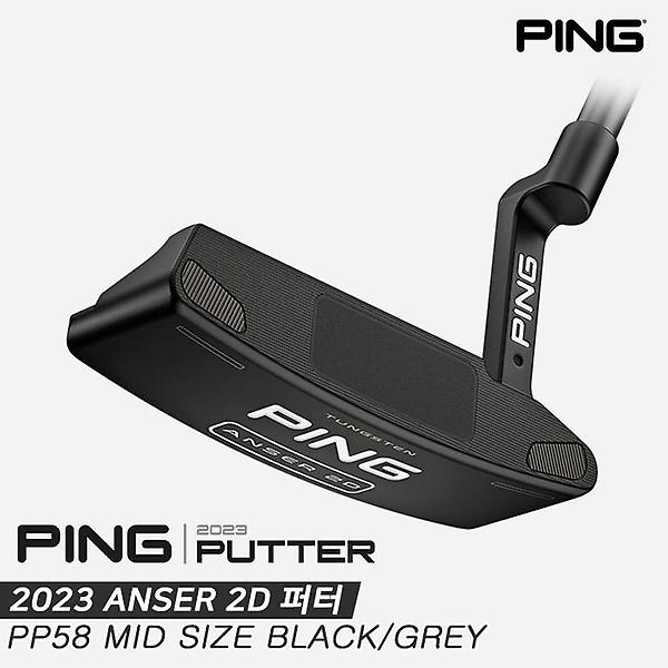  [삼양인터내셔날정품]2023 핑 앤서 2D(ANSER 2D) 퍼터[남여공용/블레이드형][PP58 MID SIZE BLACK/GREY]