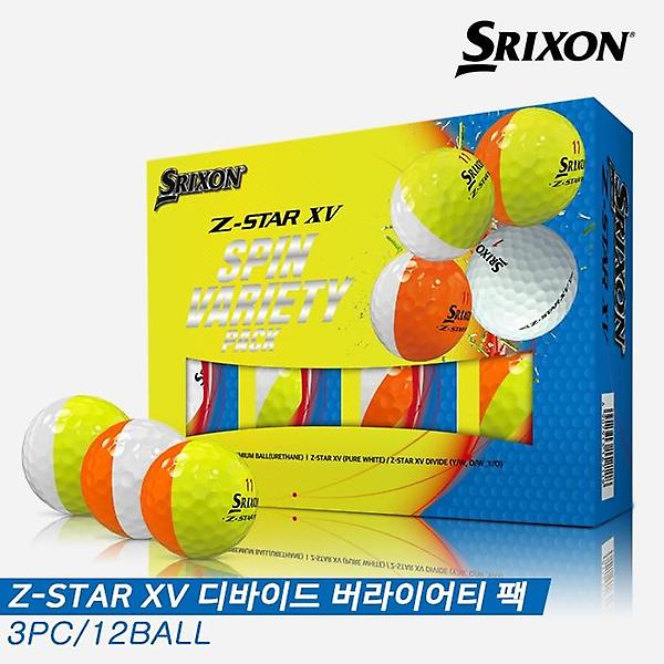  [던롭정품]2023 스릭슨 Z-스타 XV 디바이드 스핀 버라이어티 팩 골프볼/골프공[3피스/12알]