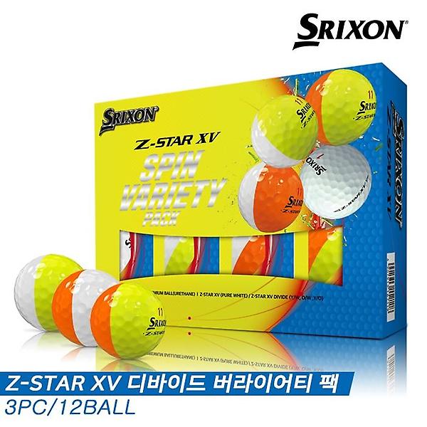  [던롭정품]2023 스릭슨 Z-스타 XV 디바이드 스핀 버라이어티 팩 골프볼/골프공[3피스/12알]