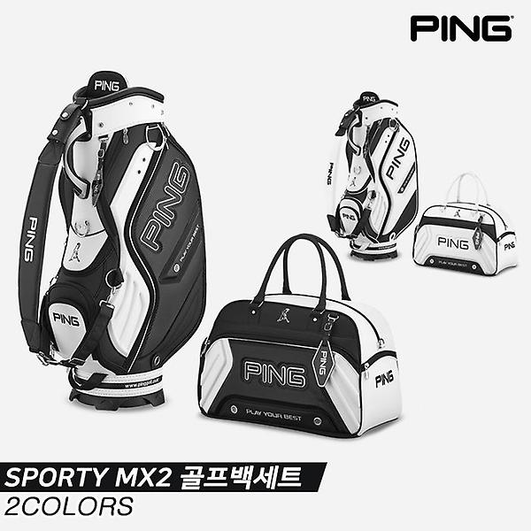  [삼양인터내셔널정품]2023 핑 SPORTY MX2 골프백세트[2COLORS][남성용]