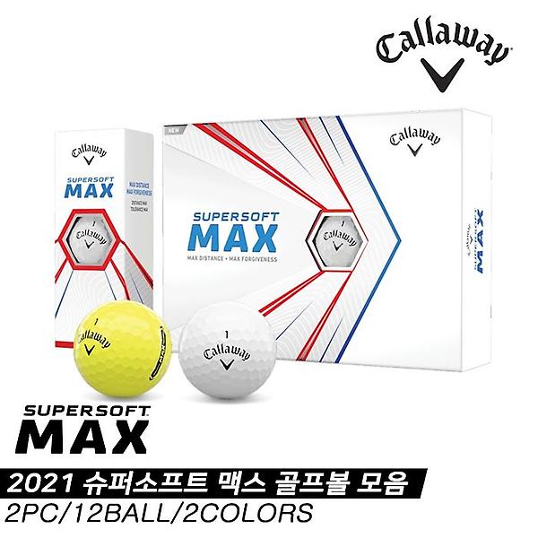  [캘러웨이코리아정품]2021 캘러웨이 슈퍼소프트 맥스(SUPERSOFT MAX) 골프볼 모음[2피스/1더즌][2COLORS]