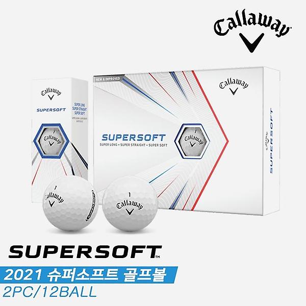  [캘러웨이코리아정품]2021 캘러웨이 슈퍼소프트(SUPERSOFT) 골프볼 [화이트][2피스/1더즌]