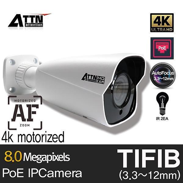  TIFIB _PoE 8MP AutoFocus 전동줌 적외선 돔 카메라 2.8~12mm BIG IR 2pcs 