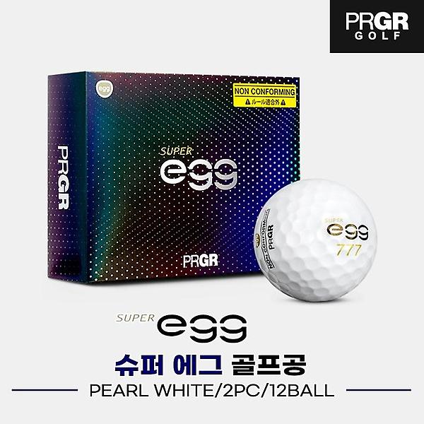 [PRGR/GOLF0001] [프로기아코리아정품]2024 PRGR 슈퍼 에그 고반발 비거리 골프볼 비거리용 골프공[2피스/12알][화이트]