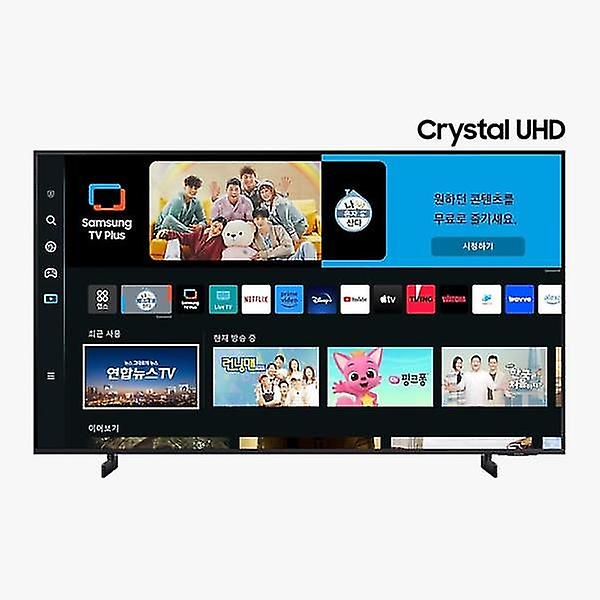 [삼성전자/KU65UC8070FXKR] 삼성전자 2023 LED Crystal UHD 4K UC8070 163cm(65인치) KU65UC8070...