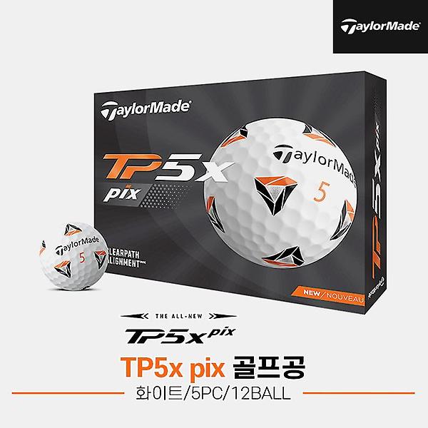  [테일러메이드코리아정품]2021 테일러메이드 TP5x pix 골프볼/골프공[남여공용][5피스 12알][화이트]