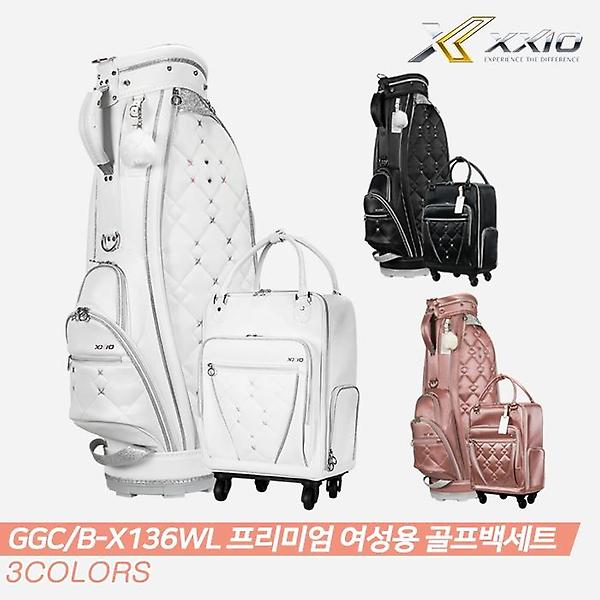  2021 젝시오 GGC/GGB-X136WL 레이디스 프리미엄(LADIES PREMIUM) 골프백세트[3COLORS][여성용]