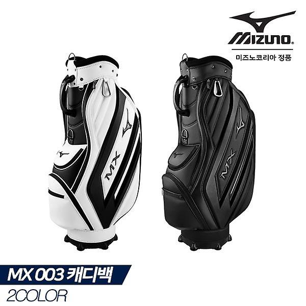  [한국미즈노정품] 2020 MX 003 캐디백 [2COLORS][남성용]