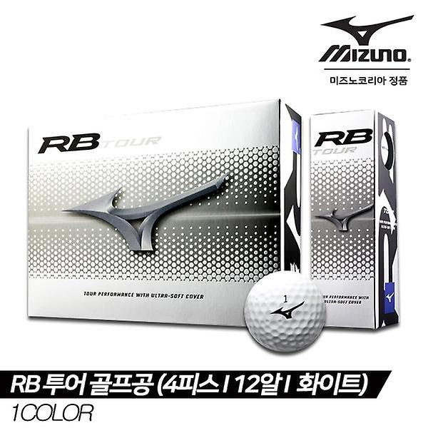  [미즈노 코리아 정품] 2020 RB 투어 골프공/골프볼(RB TOUR GOLF BALL) [45OM19T12D][1COLORS][남여공용]