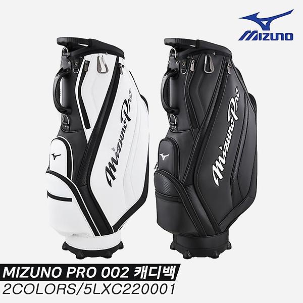  [한국미즈노정품]2022 미즈노 미지노프로002(MIZUNO PRO 002)캐디백[2COLORS][남성용][5LXC220001]